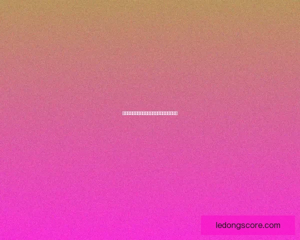 世界杯竞猜安全平台全面解析与最佳投注策略指南