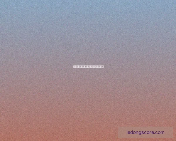 世界杯赛事全攻略与精准竞猜投注指南全面解析