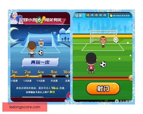 世界杯赛事实时竞猜推荐，让你轻松赢取精彩奖品指南