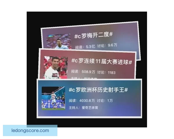 2026世界杯精彩纷呈全球足球盛宴全程赛事解析与看点指南