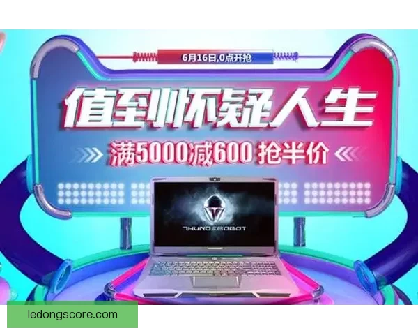 世界杯竞猜网站大全推荐与玩法指南全面解析助你轻松赢取大奖技巧